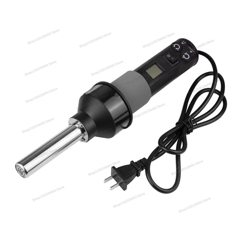 For Small Portable Heat Gun, W - огляд і ціна Heat Gun Small