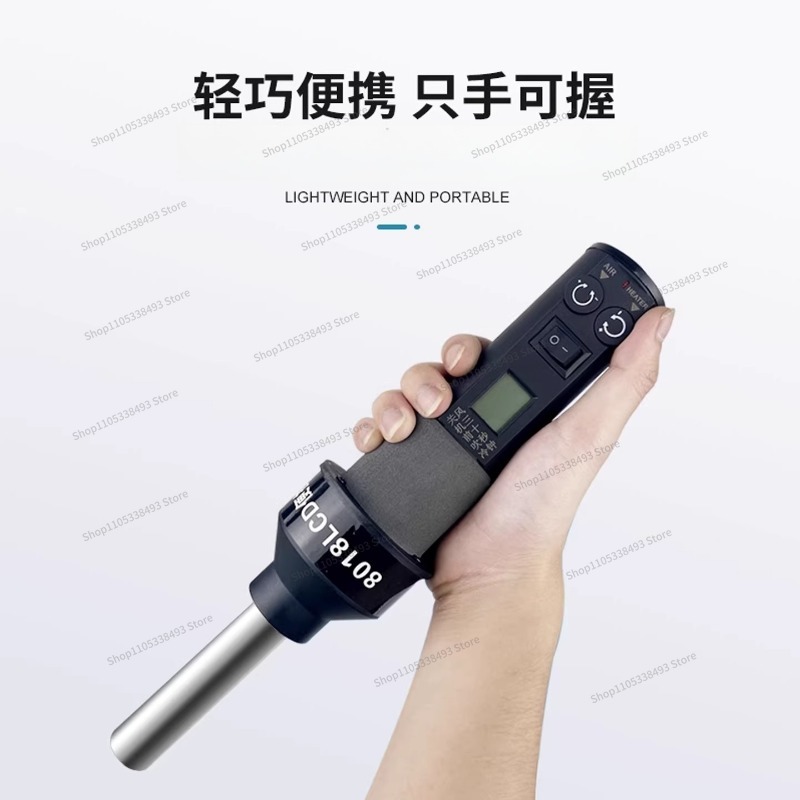 For Small Portable Heat Gun, W - огляд і ціна Heat Gun Small
