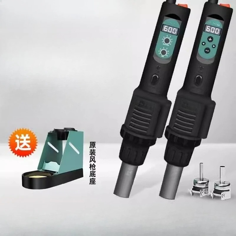 Heat gun small portable digita - огляд і ціна Heat Gun Small