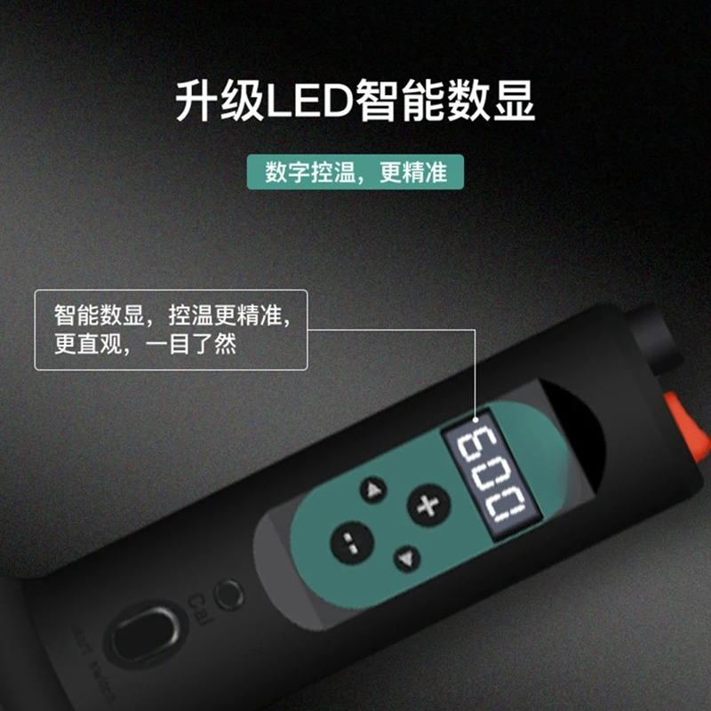 Heat gun small portable digita - огляд і ціна Heat Gun Small