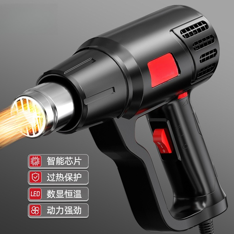 Electric digital heat gun temp - огляд і ціна Heat Gun Small