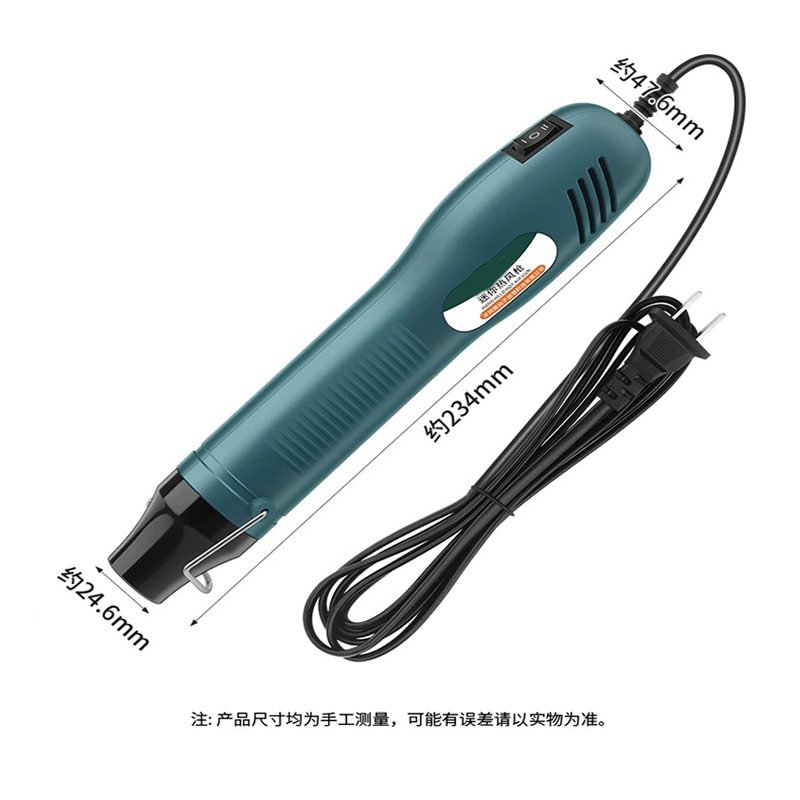 Hot air gun small portable hig - огляд і ціна Heat Gun Small