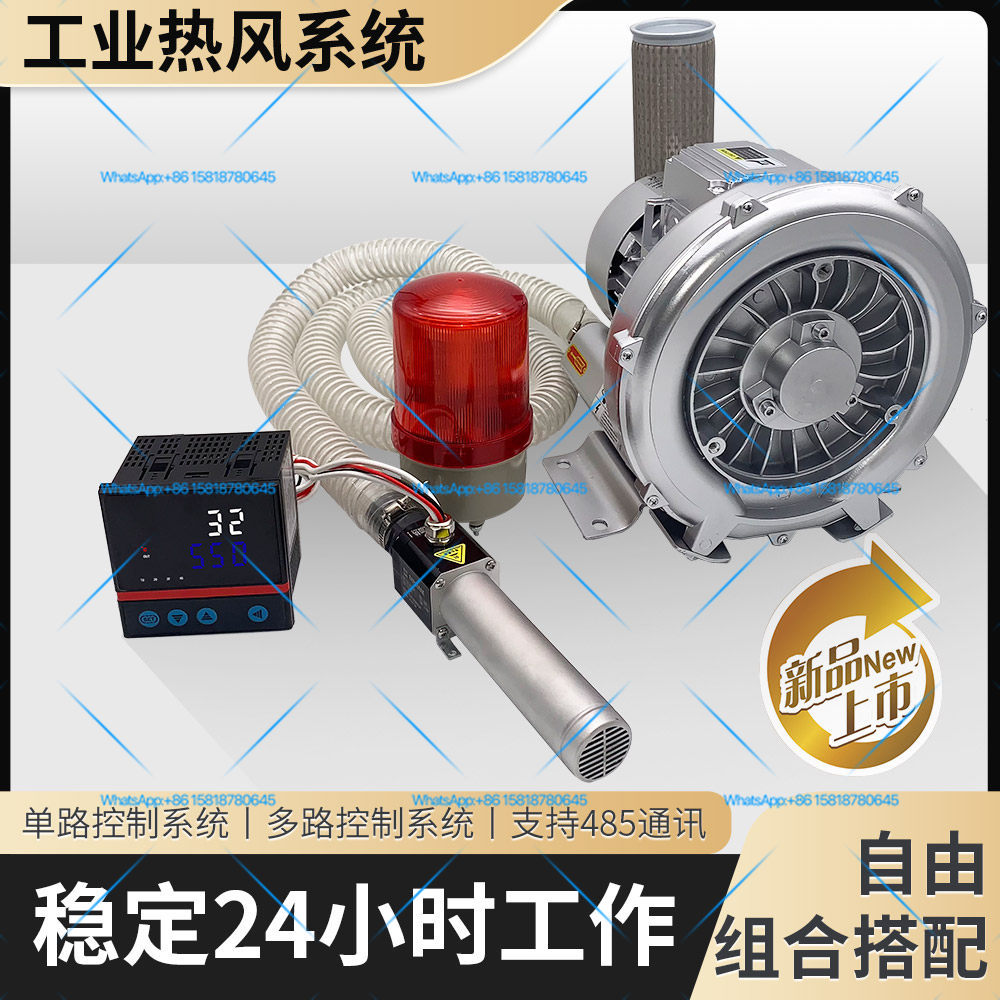 For SDANLI industrial grade sm - огляд і ціна Heat Gun Small