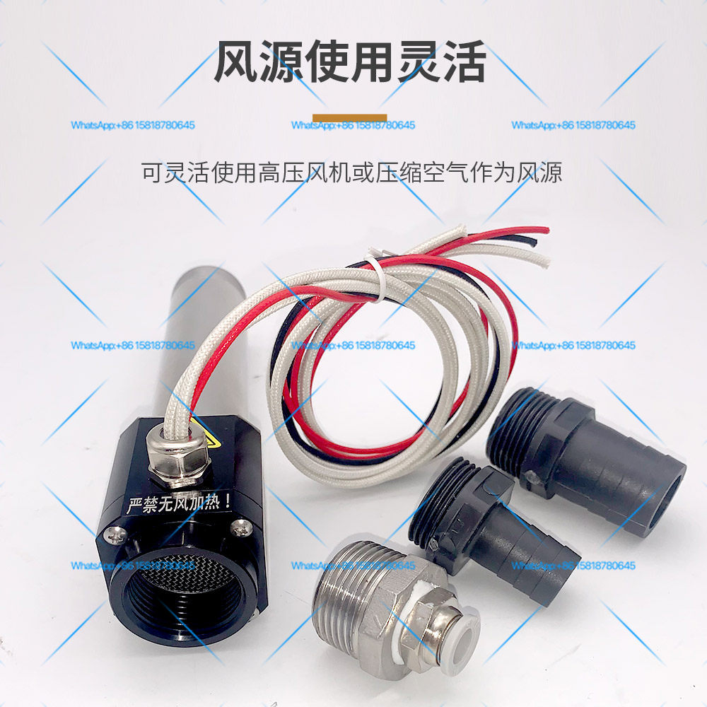 For SDANLI industrial grade sm - огляд і ціна Heat Gun Small